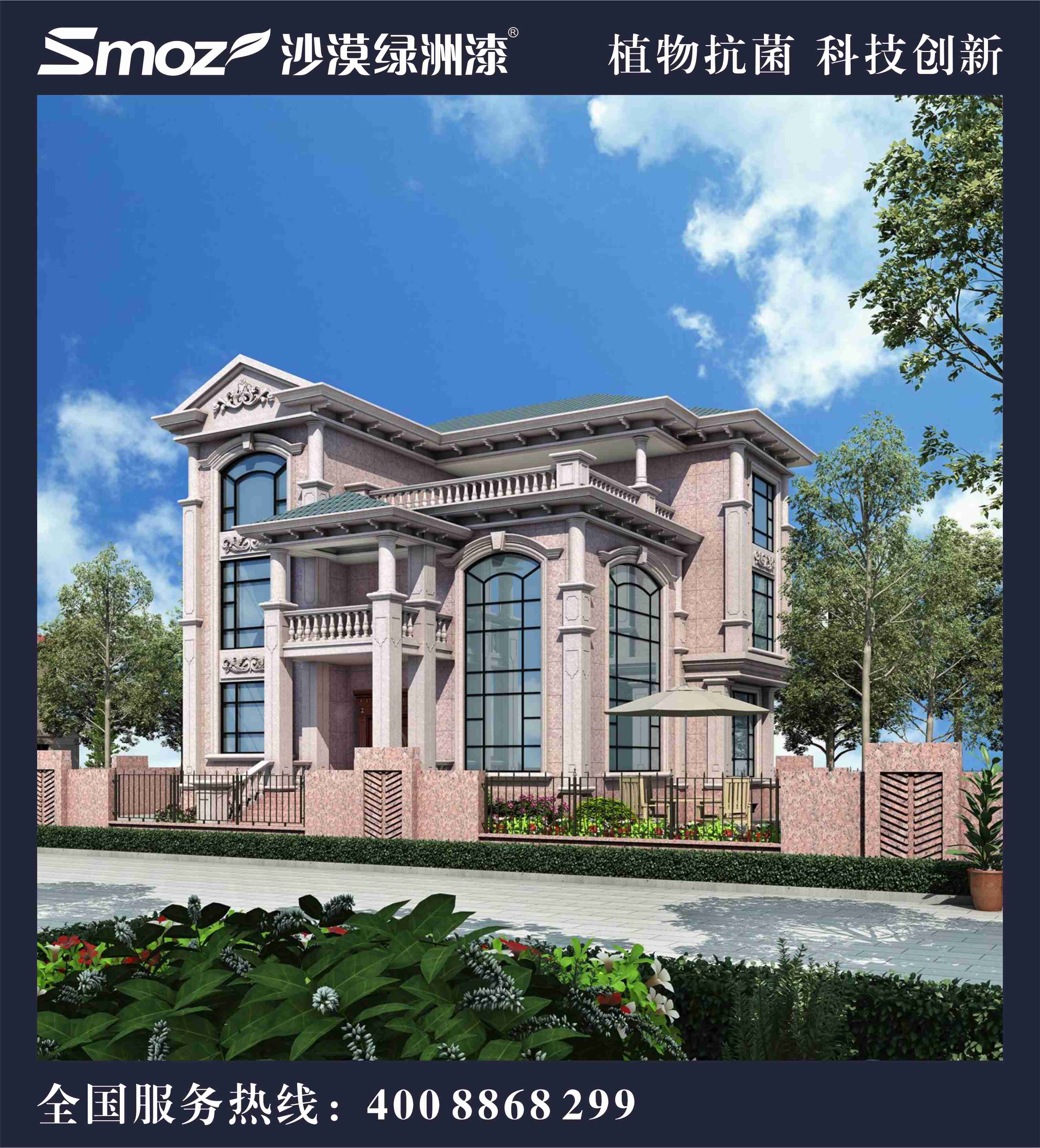 210420 朋友圈圖片 賀彩虹06.jpg 210420 朋友圈圖片 賀彩虹06.jpg